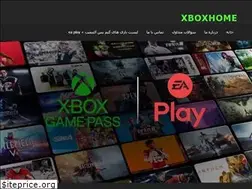Sites similar to xboxhome.ir