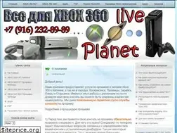 Sites similar to xboxplanet.ru