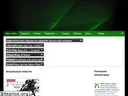 Sites similar to xboxunion.ru