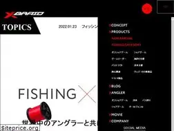 Sites similar to xbraidygk.jp