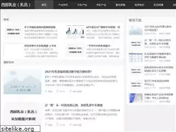 Sites similar to xbry.com