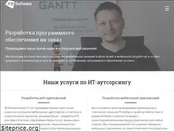 Sites similar to xbsoftware.ru
