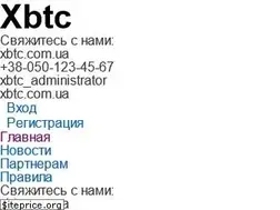 Sites similar to xbtc.com.ua