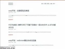 Sites similar to xbuild.top