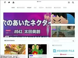 Sites similar to xbusiness.jp