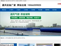 Sites similar to xbwfgggys.com