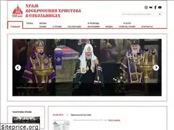 Sites similar to xbxc.ru