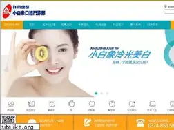 Sites similar to xbxyk.cn