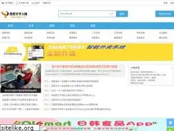 Sites similar to xbyhr.com