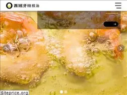 Sites similar to xbyolive.com