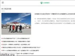 Sites similar to xbyou.com