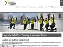 Sites similar to xc-academy.com