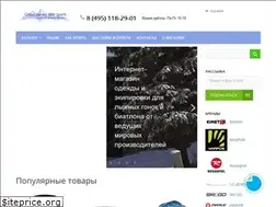 Sites similar to xc-elitesports.ru