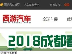 Sites similar to xcabc.com