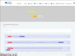 Sites similar to xcacgs.com