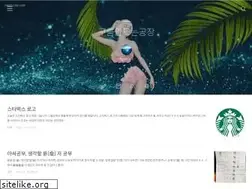 Sites similar to xcaret.me