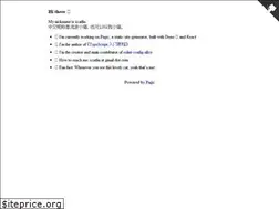 Sites similar to xcatliu.com