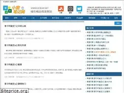 Sites similar to xcbjw.net