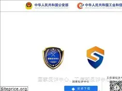 Sites similar to xcc.cn