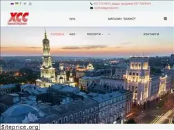 Sites similar to xcc.ua