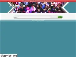 Sites similar to xcclub.ru