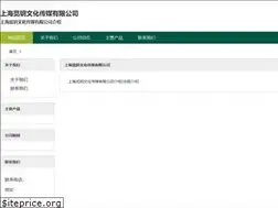 Sites similar to xcctv.cn