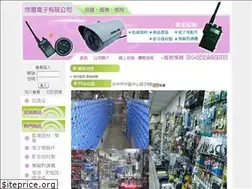Sites similar to xce.com.tw