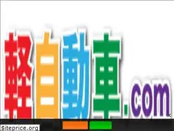Sites similar to xcellent.jp