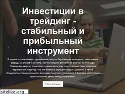 Sites similar to xcelpixel.com