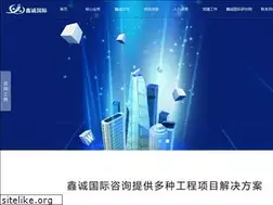 Sites similar to xcgcgl.cn