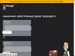 Sites similar to xchange.cash