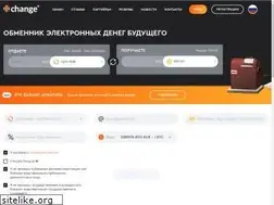 Sites similar to xchange.cc
