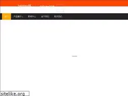 Sites similar to xchangeagent.com