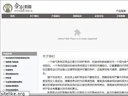 Sites similar to xchcfl.com