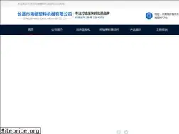 Sites similar to xchdsljx.com