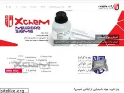 Sites similar to xchem.ir
