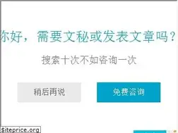 Sites similar to xchen.com.cn