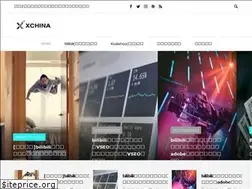 Sites similar to xchina.jp