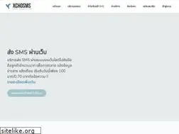 Sites similar to xchosms.com