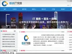 Sites similar to xcitbm.com