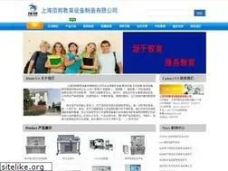 Sites similar to xcity.cn