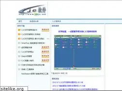 Sites similar to xcjc.net