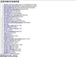 Sites similar to xcjxzjg.com