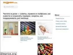 Sites similar to xclean.info