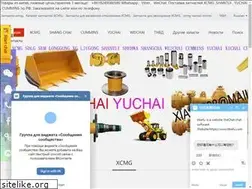Sites similar to xcmg-parts.ru