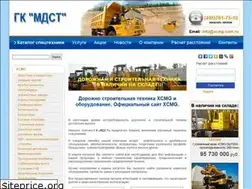 Sites similar to xcmg.com.ru
