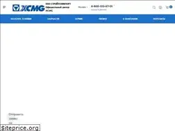 Sites similar to xcmg.ru