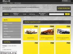 Sites similar to xcmgkran.ru