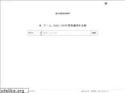 Sites similar to xcmp.xyz