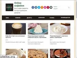 Sites similar to xcoffee.ru